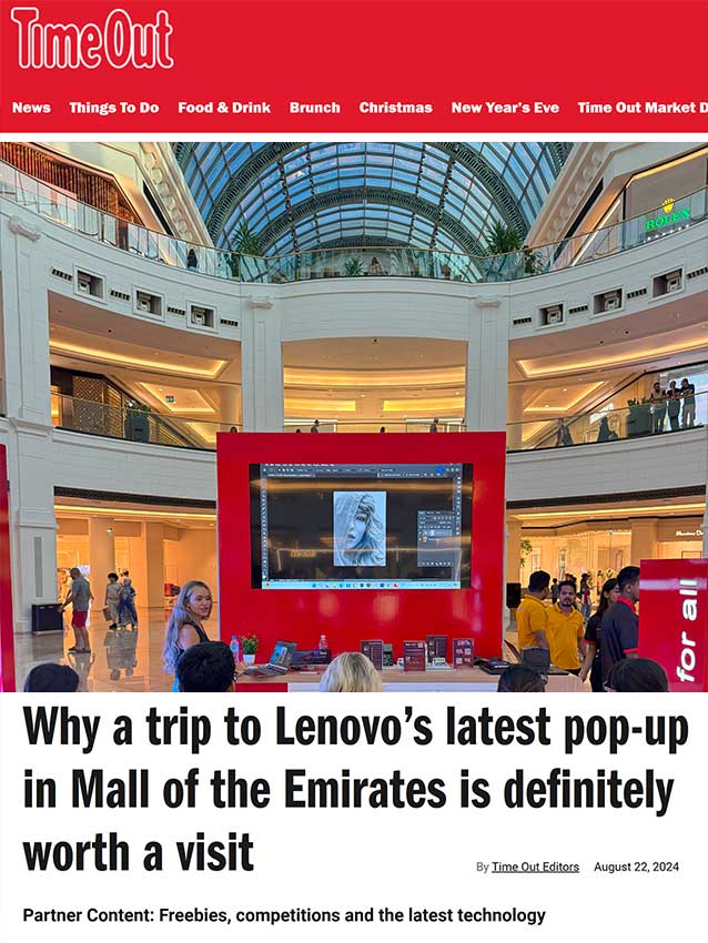 a large red screen in a mall